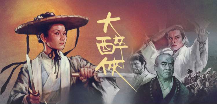 免费网站看大片真人电视剧的在线专题推荐横幅