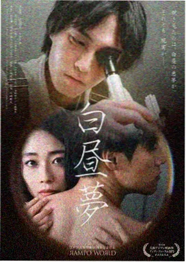 小院春秋 家庭剧免费在线观看