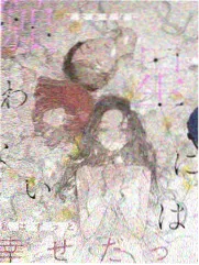 荒野慢行 冷门综艺推荐
